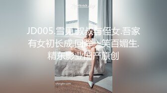 ?91制片厂? 91KCM052 人妻的秘密 波妮