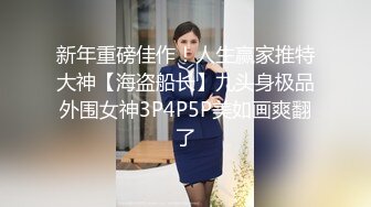 快乐风男KTV勾引服务员干