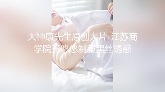 新黑客破解美_容院监_控摄_像头偷_拍❤️阴部剃刀刮毛激光让 少妇外阴变少女粉嫩术逼逼看不停