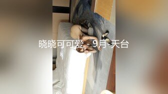 【极品❤️淫奴少女】大神东方巨龙✿ 肉便器白丝小骚货精心侍奉 想要爸爸的大肉棒~肏我小穴 爸爸操死我小母狗 好爽~