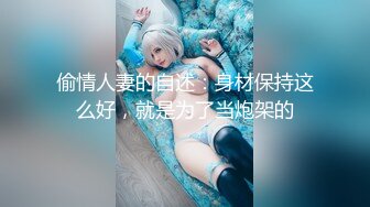 [MP4/ 408M] 熟女人妻吃鸡啪啪 在家撅着大屁屁被无套猛怼 股浪滚滚 无毛鲍鱼粉嫩