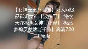 [MP4]马尾辫兼职外围美女&nbsp;&nbsp;扒开衣服看看身材&nbsp;&nbsp;穿上情趣装乳推舔屌&nbsp;&nbsp;扶着腰后入猛顶&nbsp;&nbsp;扛起双腿抽插