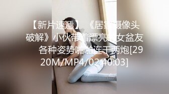 [MP4]果冻传媒-堕落人妻3 初次夫妻交换 漂亮淫妻越来越淫荡4P盛宴