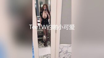 [MP4]花色长裙白皙少妇，脱掉衣服坐身上互摸调情，翘起屁股深喉口交，穿着高跟鞋抬腿抽插猛操