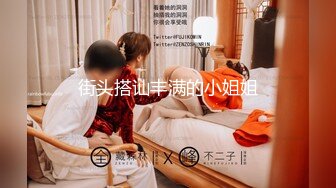 『小舒淇』刘玥-户外口交全裸露出主动要求去小树林