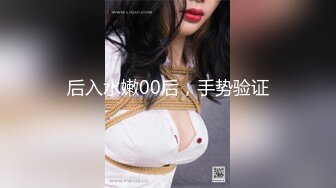 [MP4]STP26287 猫耳朵装扮可爱女友卧室中日常性生活，被帅气男友无套啪啪，多姿势操穴 VIP0600