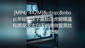 老中医养生馆，小哥到底有什么魅力，能让三个少妇排队等候交钱求操？ (2)