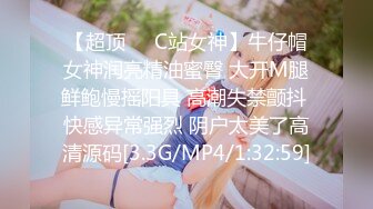 STP26312 【婕咪??漂泊在网咖渡日的少女】睡梦中被扒光啪啪啪大奶子乱颤