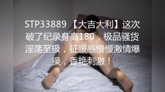 [MP4/ 1.88G] 六年著名圈主，今天在校学生大二校花，91论坛著名圈主张总，暴操两场，调教小女奴，颜值高，特写鲍鱼