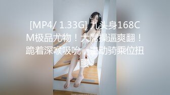 [2DF2]小哥晚上喝了龙虎凤大补汤约炮美容院少妇老板娘旅馆开房干到气喘吁吁 -&nbsp;&nbsp;[MP4/128MB][BT种子]