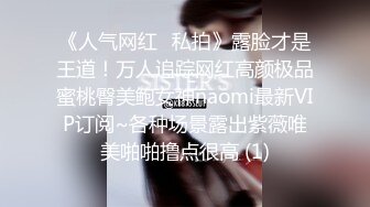 【专业探花小王子】小伙约炮，短发气质人妻，风骚配合会的姿势不少，呻吟销魂动听！