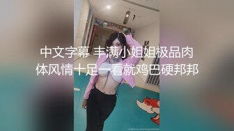 发骚母狗被主人内射，激情3p淫浪骚叫不停~