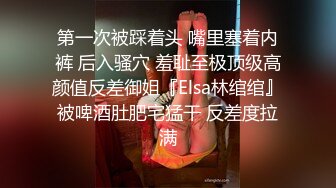 首次脱衣凹版偶像连续中出～石田麻美