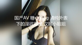 第一次发片，后入熟女