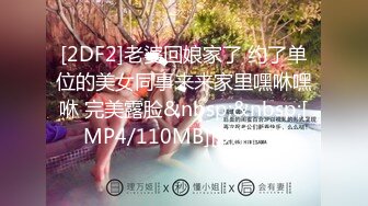 爱神传媒 EMX-020 少妇的浓密泡泡浴