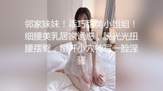 【AI换脸视频】刘诗诗 医院检查身体