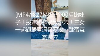 ❤️91合集小汇总❤️第四部分【936V】 (125)