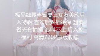 ✿纯欲小学妹✿反差清纯少女〖优咪〗Cosplay星街彗星调教口交、强制高潮、性爱、羞辱、淫语白白嫩嫩剧烈反差