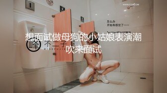 【AI明星换脸】AI-杨幂（大咪咪） 老公无法满足