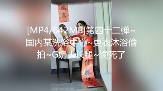 果冻传媒QQCM-012少女榨精挑战-蒋梦琳