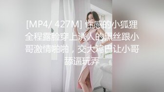 【2_2】三岁荮S多主重口味新婚人夫,火机烧逼毛,拳打脚踢,人格羞辱淋尿吃屎,画面很恶心不喜勿入