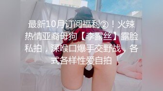 真实搞足疗女说好只蹭一蹭逼 ，出水太多突然滑入（进群约炮）