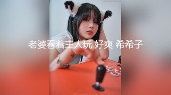 [MP4/583M]12/24最新 制服诱惑勾起你最原始的欲望好嫩好骚肥美鲍鱼水多VIP1196