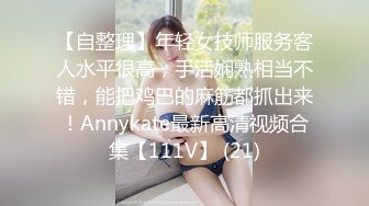 [2DF2]小陈头星选白衣长相甜美大奶妹子第三炮，让小哥进来玩一会自己再来一次 - [MP4/63.4MB][BT种子]