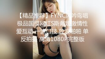 STP13493 国产AV剧情私家性爱护理师专治性需求，治愈你的渴望