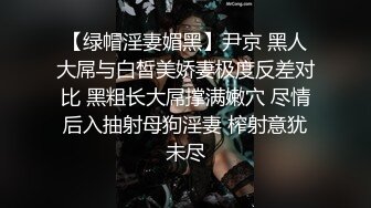 发情的小骚货