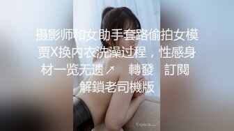 卫生间拖把里面暗藏摄像头偷拍表妹尿尿,表妹盯着看了几眼并未起疑心