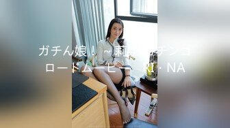 带老婆3p初体验 ，当着老公面被草到喷水