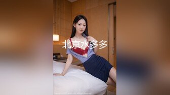 ❤️青葱校园学妹❤️长筒靴蕾丝吊带袜唯美诱惑 站立后入学妹小嫩穴，拥有模特学姐的快乐 外表纯洁可爱 床上风骚动人