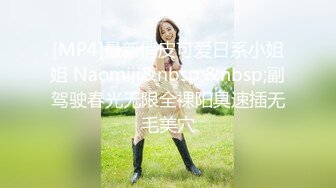 【pans精品】多位模特写真现场花絮 鲍鱼若隐若现