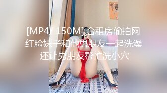 ✿极品御姐✿ 气质风韵高颜值性感爆乳女神▌师师 ▌迷晕胡桃小姐强制输出 赤裸性感猫耳 内射极品胯下淫宠