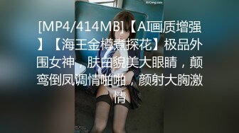 短发漂亮少妇吃鸡舔菊花上位啪啪 大奶子 无毛肥鲍鱼 表情极骚 极反差