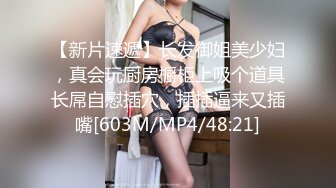 MCY-0018小偷入户把少妇操高潮-夏晴子