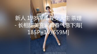 【新片速遞】果冻传媒贺岁出品91CM-225被轮奸的妈妈顶级淫乱3P草妈前面深喉后面怒操[987MB/MP4/40:18]