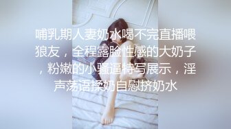 绝美反差婊小女友，骑乘式第一称视角，感觉就好像在自己身上摇曳，颜值极高，素颜美人