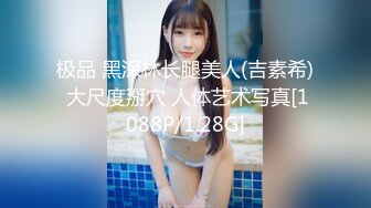 極品高中生超級可愛水嫩妹妹VIP定製版 紅色中國風和服情趣內衣道具插無毛嫩鮑逼 呻吟特別誘人