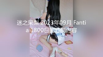 极品美乳人妻『kyara_sss』 奶子又大胸型又好看，还特么巨骚，被操的时候喜欢说淫语，巨顶！美乳丰臀超反差3 (2)