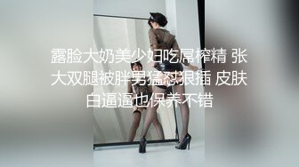 俊帅腹肌颜值帅哥鸡巴还大直播骚