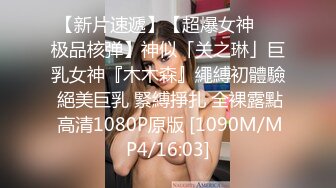 [MP4/ 330M] 漂亮美眉 啊 比第一次还疼 老公对不起我不要了 我要找好多男人操我 不可以只能我操