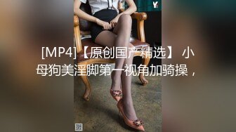 高端私密学生妹(11)