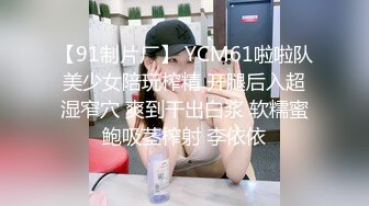 【新片速遞】2022-12-19【无情的屌丶】约操肉感外围骚女，推到埋头舔骚逼，怼着肥穴一顿操，大肥臀往下猛砸[296MB/MP4/00:54:49]