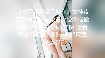 “小母狗我操死你”极品骚逼高颜值美臀少妇骚语操穴拉丝，四个多小时超长时间爽撸2