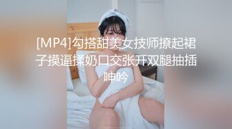 午夜马路上全裸露出放尿