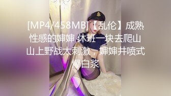 麻豆傳媒 MSD186 嫩足學妹強製高潮 助力歐洲杯 麻豆伴您看球 櫻空桃桃