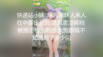 [无码破解]MIDE-171 潮吹きお天気お姉さん 初川みなみ