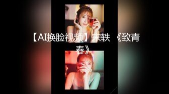 WY-0003_小偷迷晕老公，开始角色扮演！精东